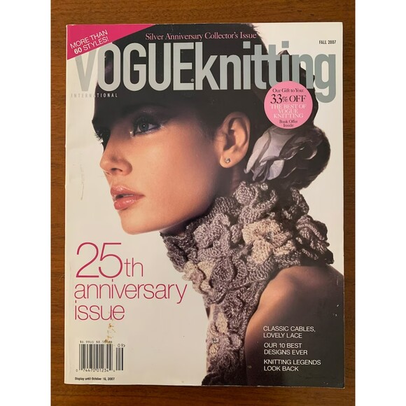 Vogue Knitting International  SPECIAL COLLECTOR'S ISSUE FALL 2007 B19 - Picture 1 of 7